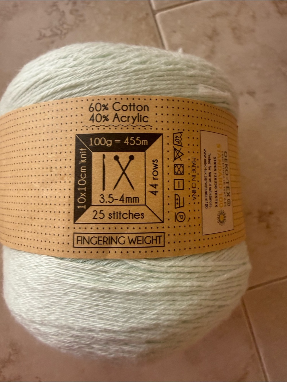 Scheepjes Whirlette Cotton/Acrylic Blend Yarn - Soft Mint Green - Picture 2 of 6